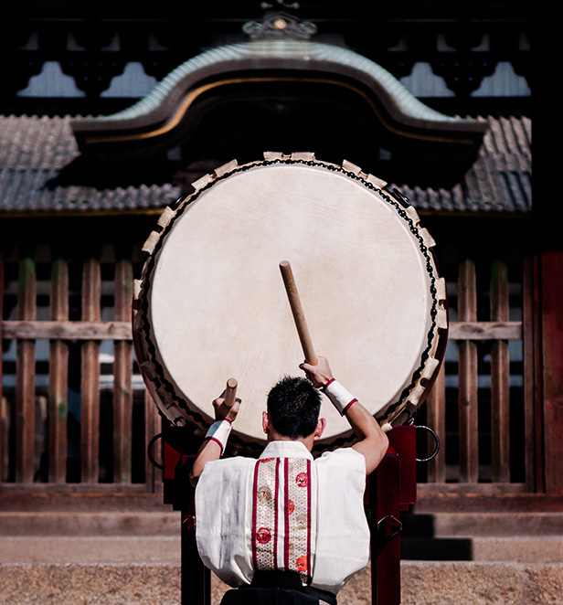 Taiko Drums, Japan 